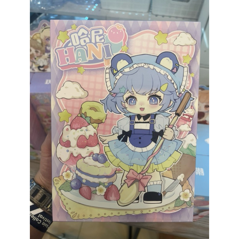 (แบบสุ่ม) HANI Ice Cream Series Action Figure Blind Box