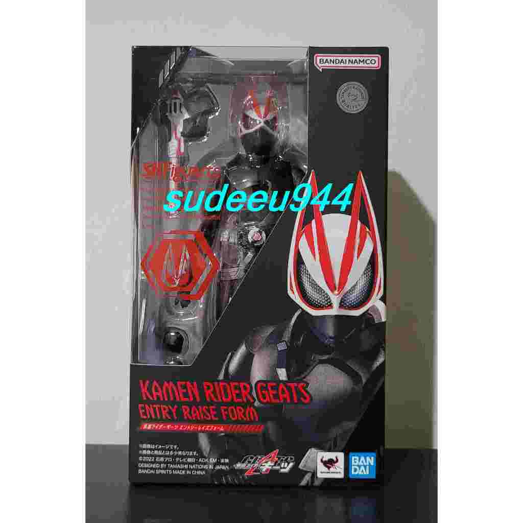 S.H.Figuarts SHF Masked Rider Geats Entry Raise Form (Masked Rider Geats Series)