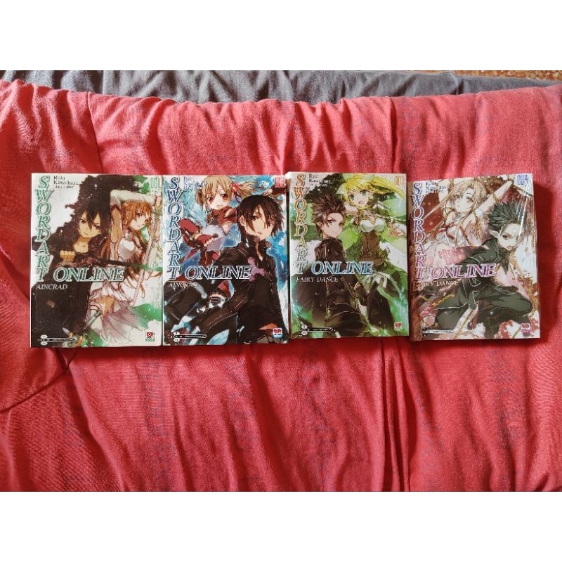 sword art online หนังสือ