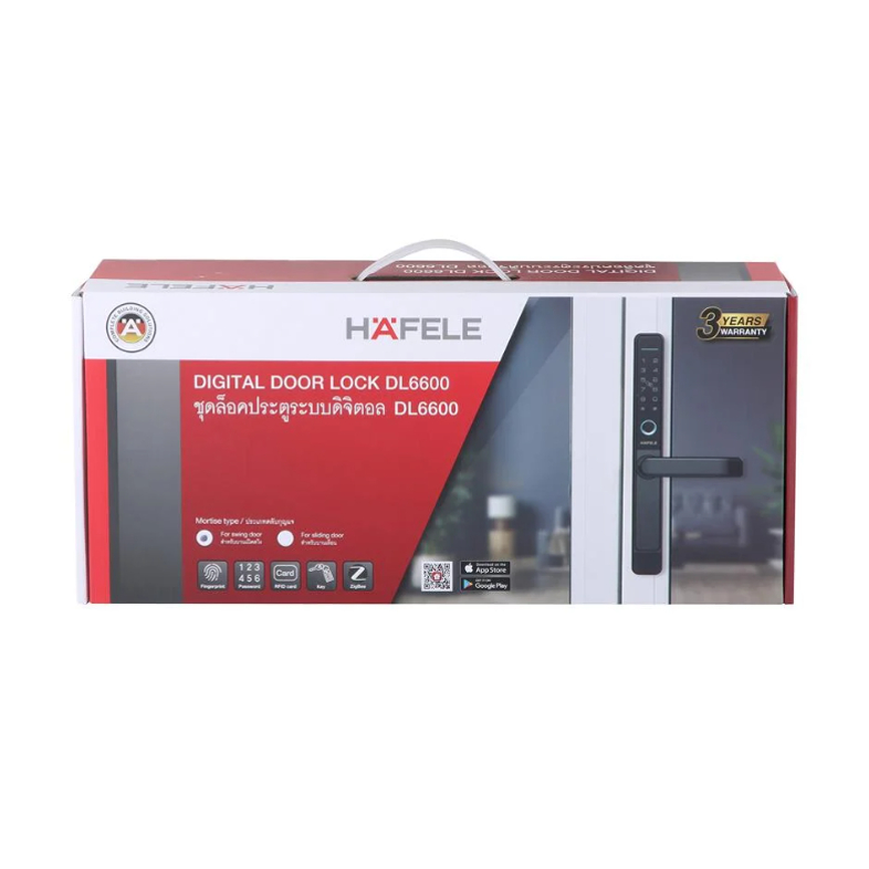 (Hafele) ชุดล็อคประตูระบบดิจิตอล DL6600 ตลับกุญแจสำหรับประตูบานเปิด (499.21.196) - รูปที่ 2