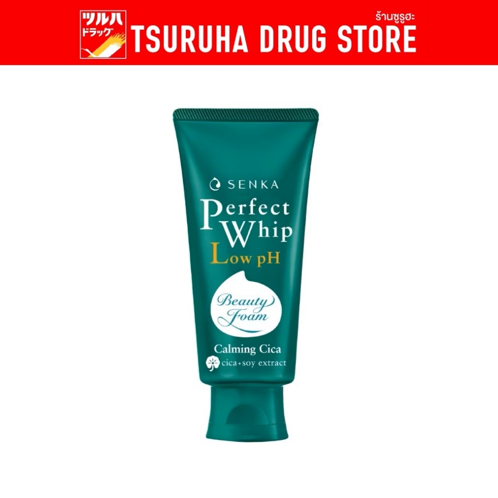 เซนกะ เพอร์เฟ็ค วิป โลว์ พีเอช คาล์มมิ่ง ซิก้า 100 กรัม / Senka Perfect Whip Low PH Calming Cica 100