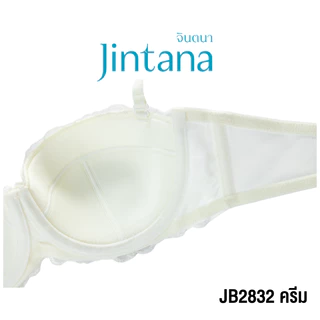 Jintana เสื้อชั้นใน จินตนา รุ่น Basic รหัส JB2832 (มีโครง) สีขาว เสื้อในครึ่งคัพ ถอดสายได้ ใส่สบาย เสื้อในลายลูกไม้