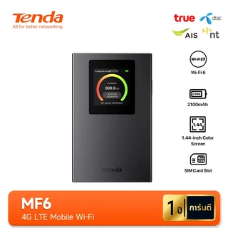 Tenda MF6 Pocket WiFi 4G LTE Mobile Wi-Fi AX300 Wi-Fi 6 Color Screen Wi-Fi Hotspot Plug & Play