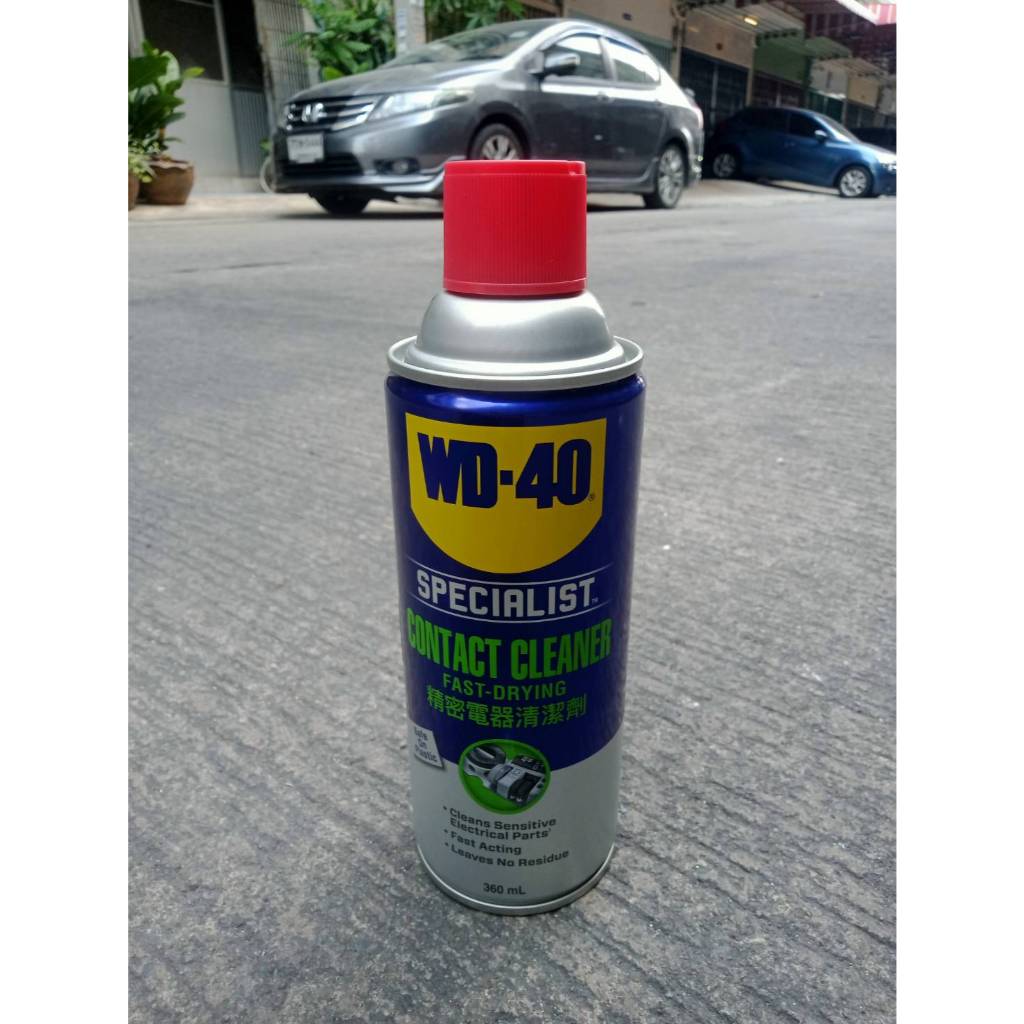 WD-40 SPECIALIST สเปรย์ล้างหน้าสัมผัสทางไฟฟ้า (Contact Cleaner) ขนาด 360 ml WD40