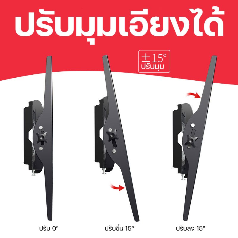 รูปภาพ 7