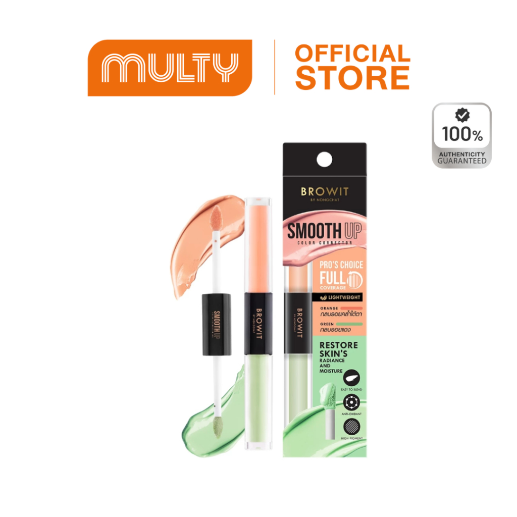 BrowIt Smooth Up Color Corrector 3 g.