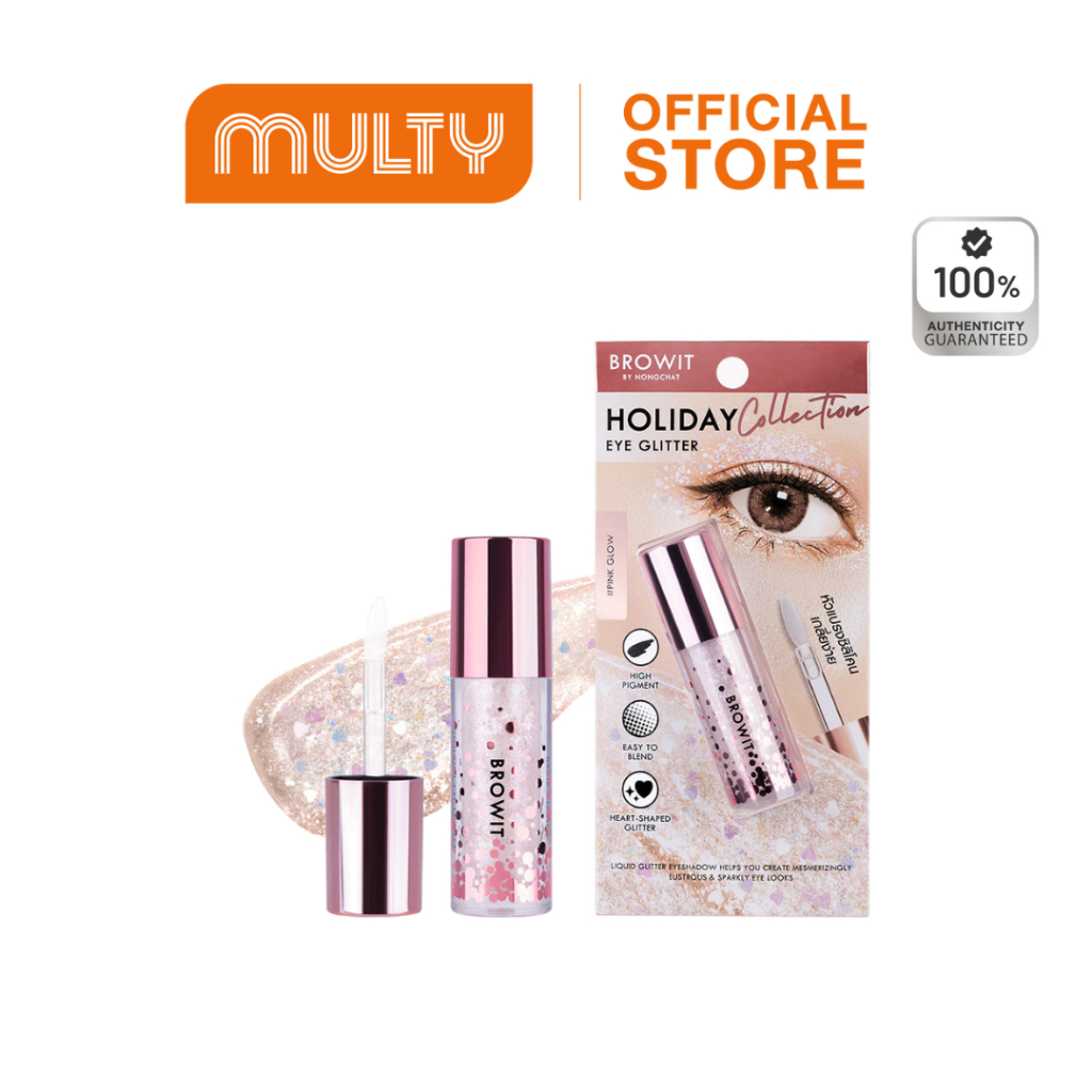 Browรt Holiday Eye Glitter 3 g.