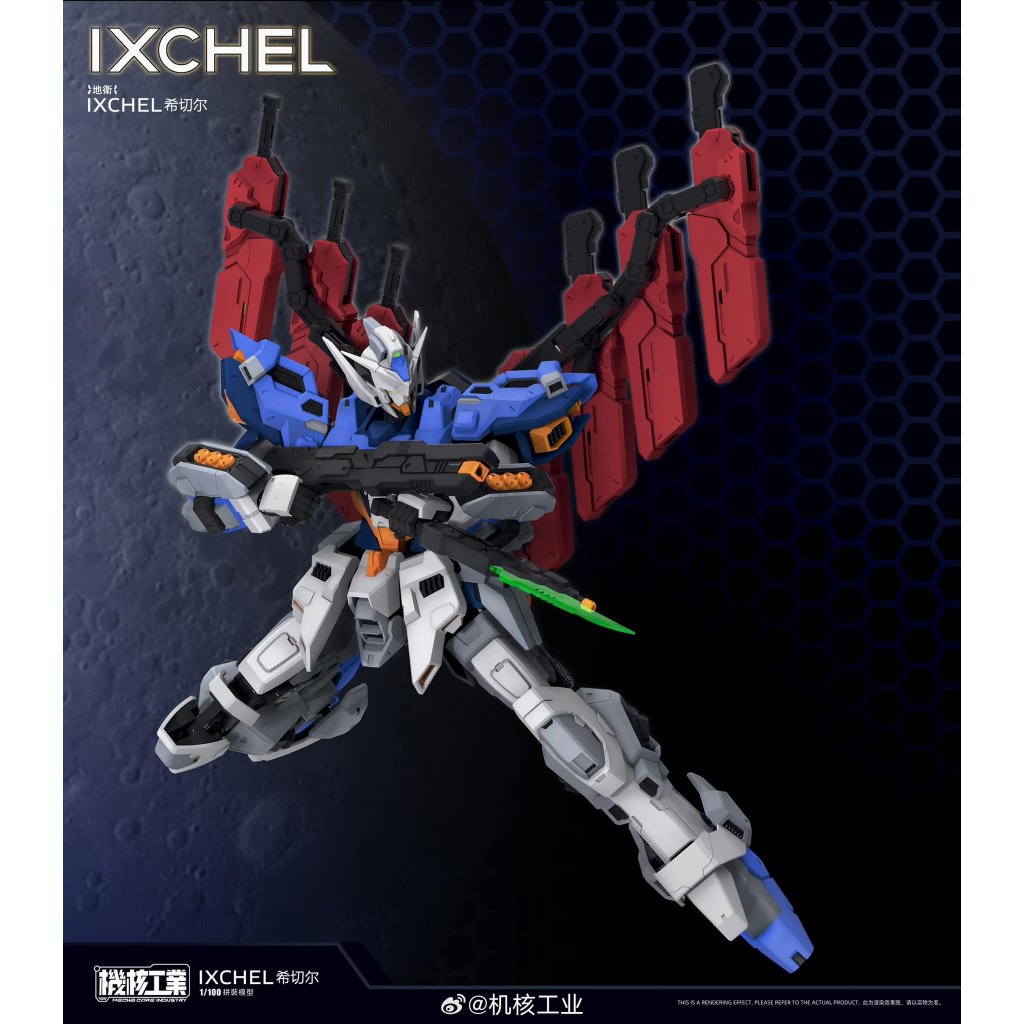 พร้อมส่ง [MechaCorrIndustry] 1/100 Ixchel