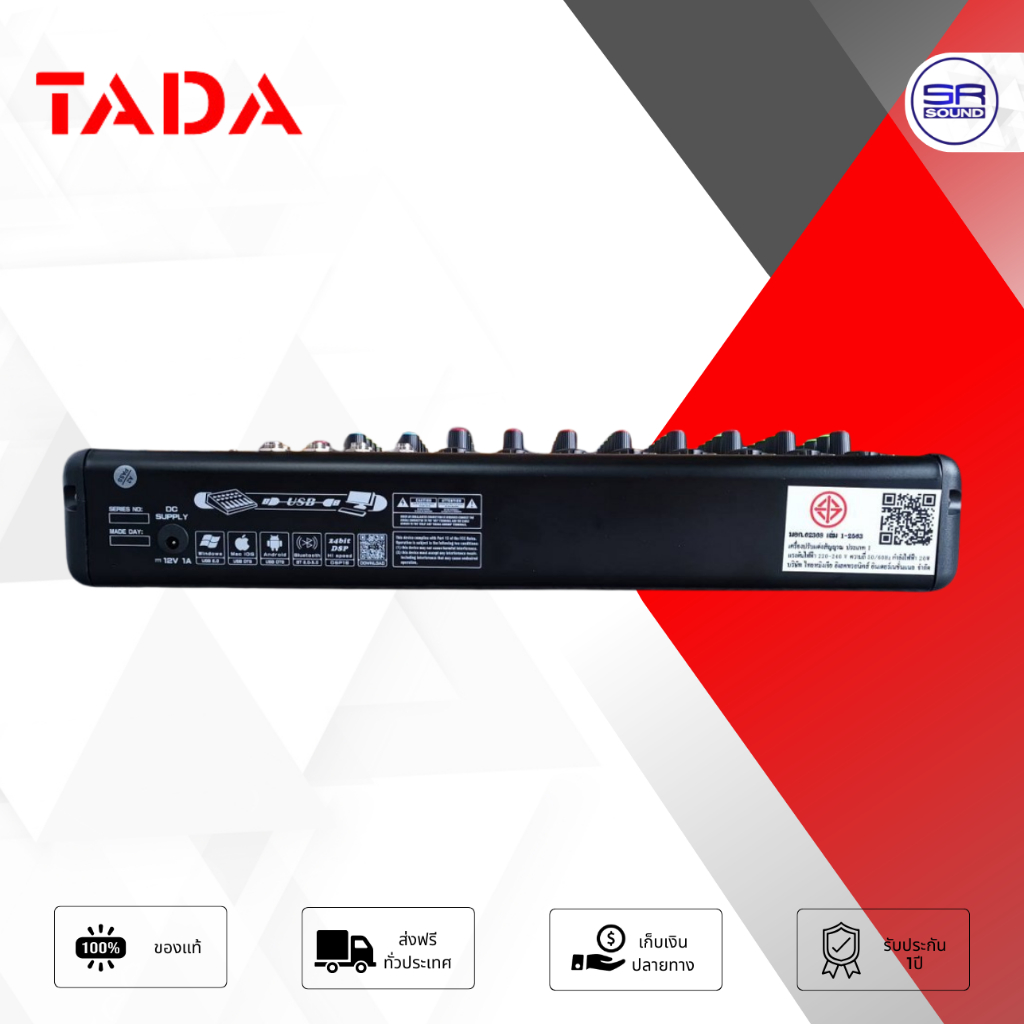 TADA LIVE-12 MIXER มิกเซอร์ บลูทูธ Bluetooth มี USB เล่น Mp3 ได้ มิกซ์ เอฟเฟกแท้ effect EQ 7 แบนด์ บันทึกเสียง LIVE 12