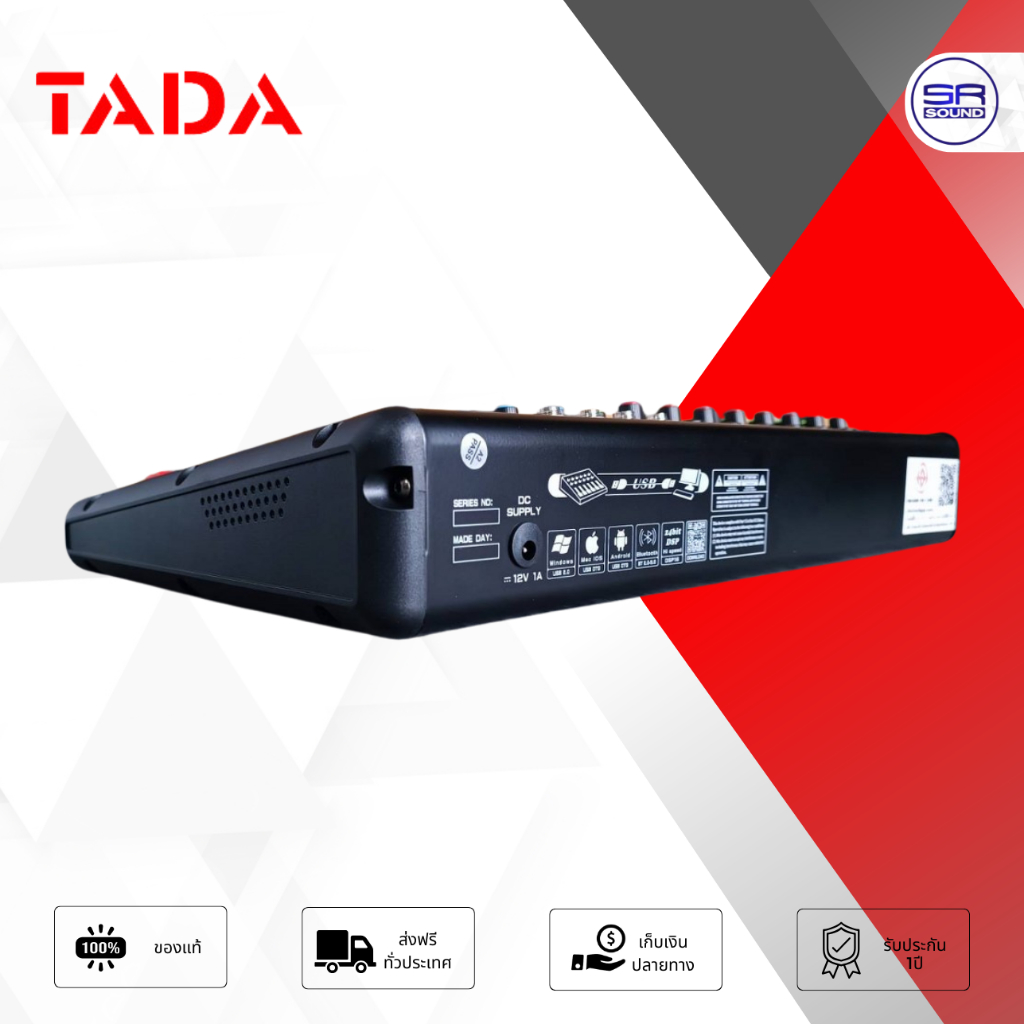 TADA LIVE-12 MIXER มิกเซอร์ บลูทูธ Bluetooth มี USB เล่น Mp3 ได้ มิกซ์ เอฟเฟกแท้ effect EQ 7 แบนด์ บันทึกเสียง LIVE 12