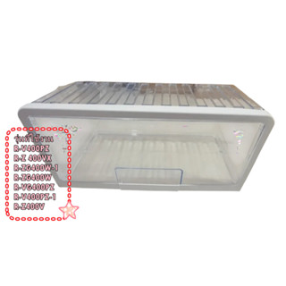 อะไหล่ของแท้/ลิ้นชักตู้เย็นฮิตาชิ/PTR-Z400V*019/HITACHI/รุ่น…