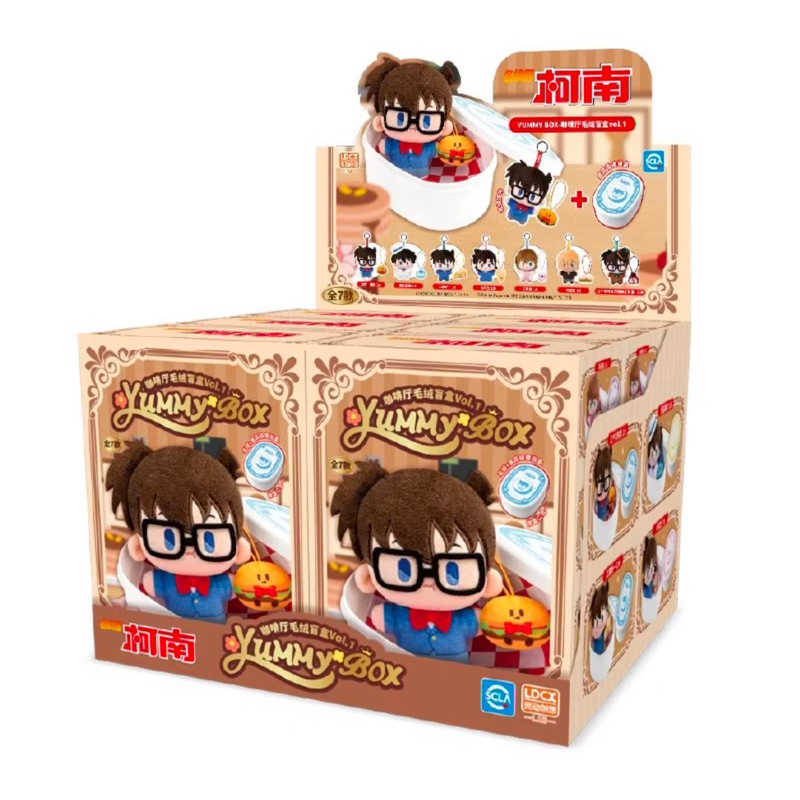 [ยกBox] พวงกุญแจ ตุ๊กตา : กล่องสุ่ม 52 Toys LDCX Detective Conan Yummy Box กล่องข้าวโคนัน🍱