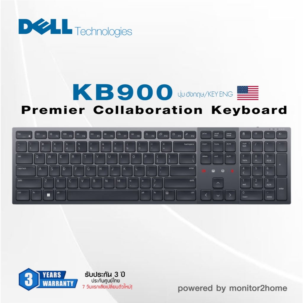 Dell Premier Collaboration Keyboard – KB900 Backlight Keyboard, Bluetooth 5.1, Radio Frequency 2.4GH