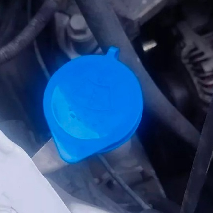 (ราคาต่อชิ้น) ฝาปิดกระป๋องฉีดน้ำ ชนิดมีห่วง Honda City ปี 2012-2013 - รูปที่ 5