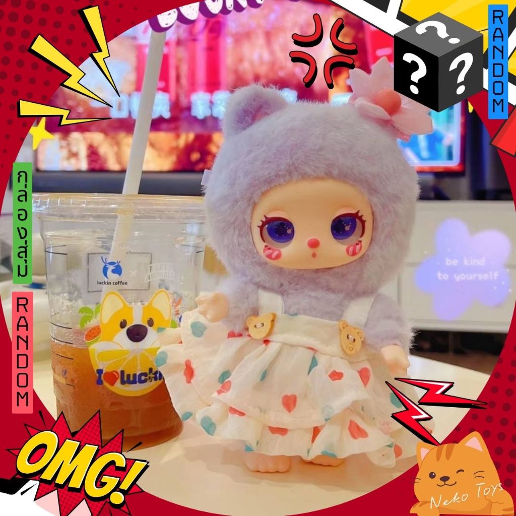 [กล่องสุ่ม] พร้อมส่ง!!! Liila Lucky Cat พวงกุญแจ Liila V1:  1 สุ่ม แท้ 100%