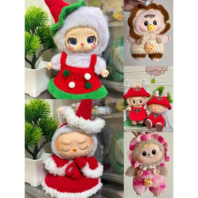 ชุด Christmas ชุดLabubu+ชุด Bao-ao +ชุด Teddy Luluไหมพรมชุดเอี๊ยม ชุดกระโปรง