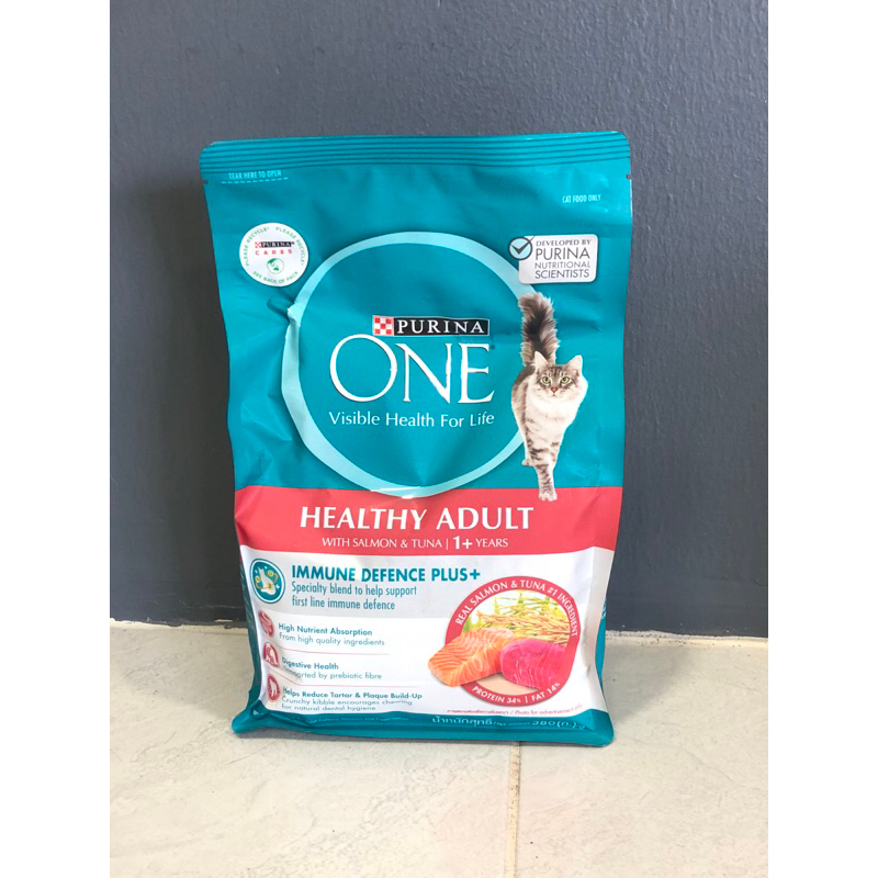 อาหารเเมว PURINA ONE(2.7kg)