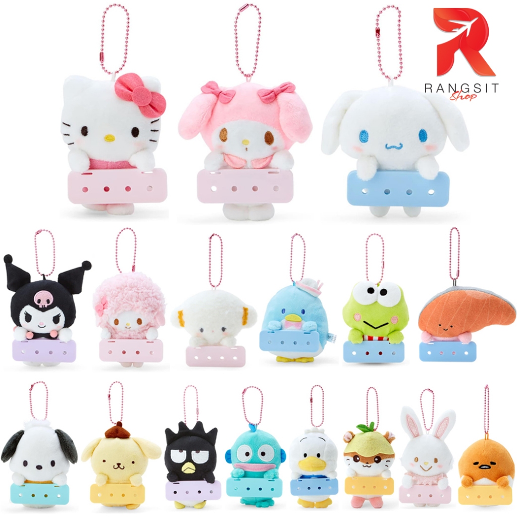Sanrio พวงกุญแจใส่อักษรได้ Mascot Holder (Maipachirun Series) ซานริโอ้ พวงกุญแจ DIY ป้ายชื่อ Name tag แท้ Japan