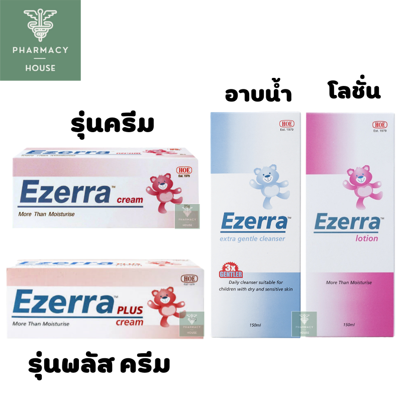 Ezerra Cream / Ezerra Plus Cream / Ezerra Lotion / Ezerra extra gentle cleanser