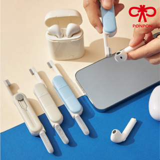 PONPON ชุดทำความสะอาดหูฟังใช้งานง่าย สะดวก รวดเร็ว พกพาสะดวก