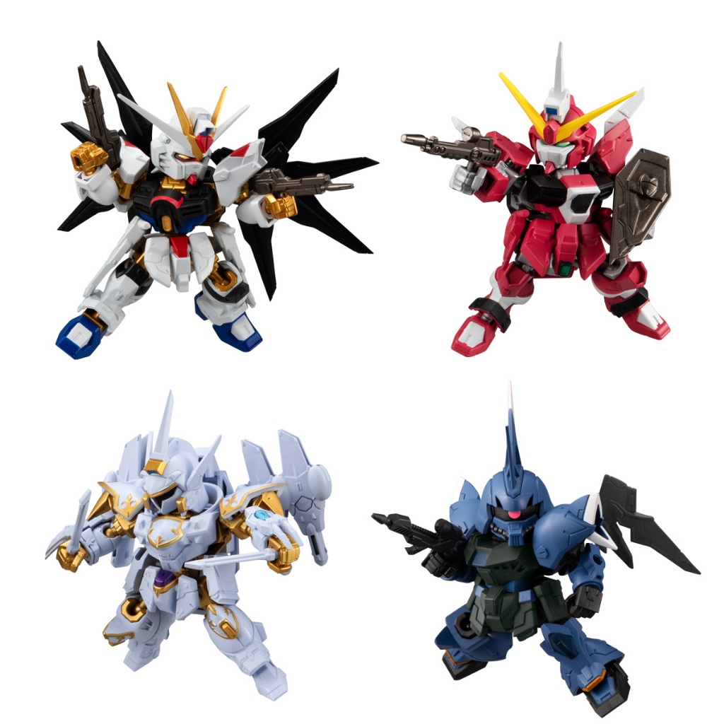 [Bandai] Mobility Joint Gundam Vol.8