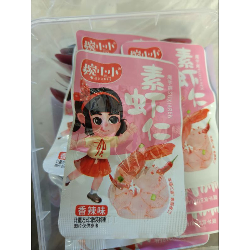 กุ้งกรุบ 5 บาท สินค้าพร้อมส่ง