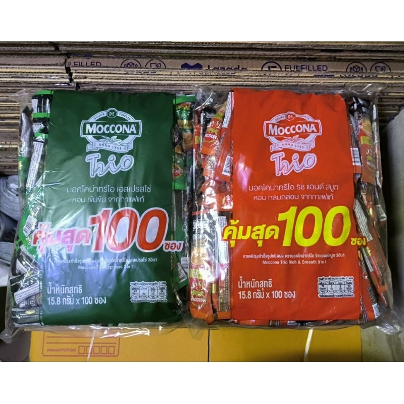 Moccona มอคโคน่า ทรีโอ กาแฟซองปรุงสำเร็จชนิดผง 3 in 1 เอสเปรสโซ่ 100 ซอง