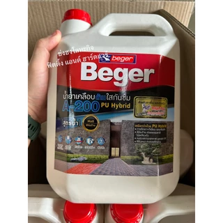 Beger A-200 PU Hybrid MATT A200 ชนิดด้าน แกลลอน น้ำยาเคลือบด้านใสกันซึม สำหรับทาพื้น ทนการเหยียบย่ำ