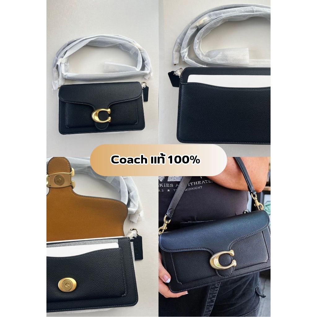 🌺พร้อมส่ง COACH  ของแท้ 100% Coach Tabby Shoulder Bag 26