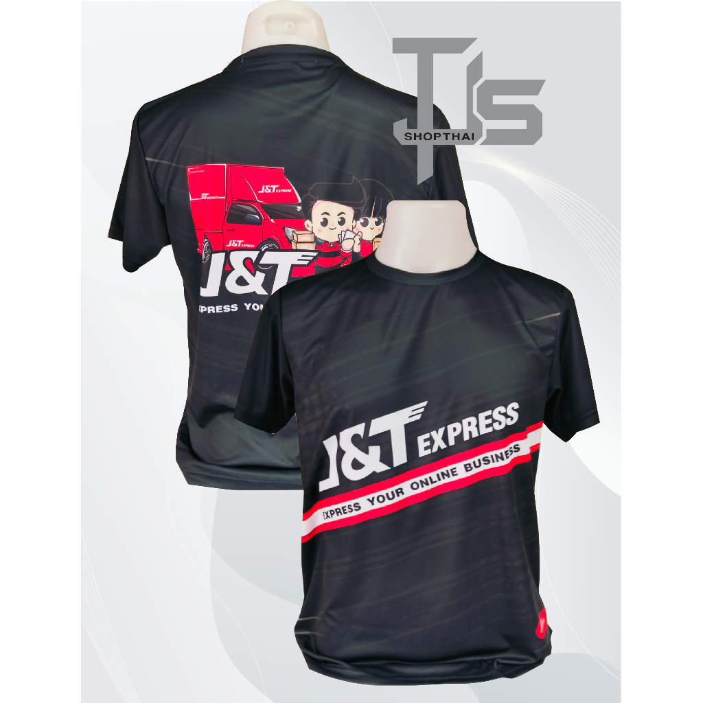 เสื้อพิมพ์ลายขนส่งเจแอนด์ทีสีดำJ007