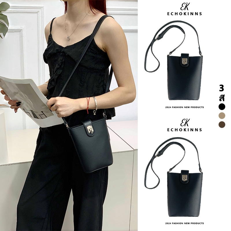 สไตล์ใหม่ เวอร์ชั่นเกาหลี กระเป๋าสะพายข้าง ซับในซิป หนัง PU กระเป๋าใส่โทรศัพท์มือถืออเนกประสงค์