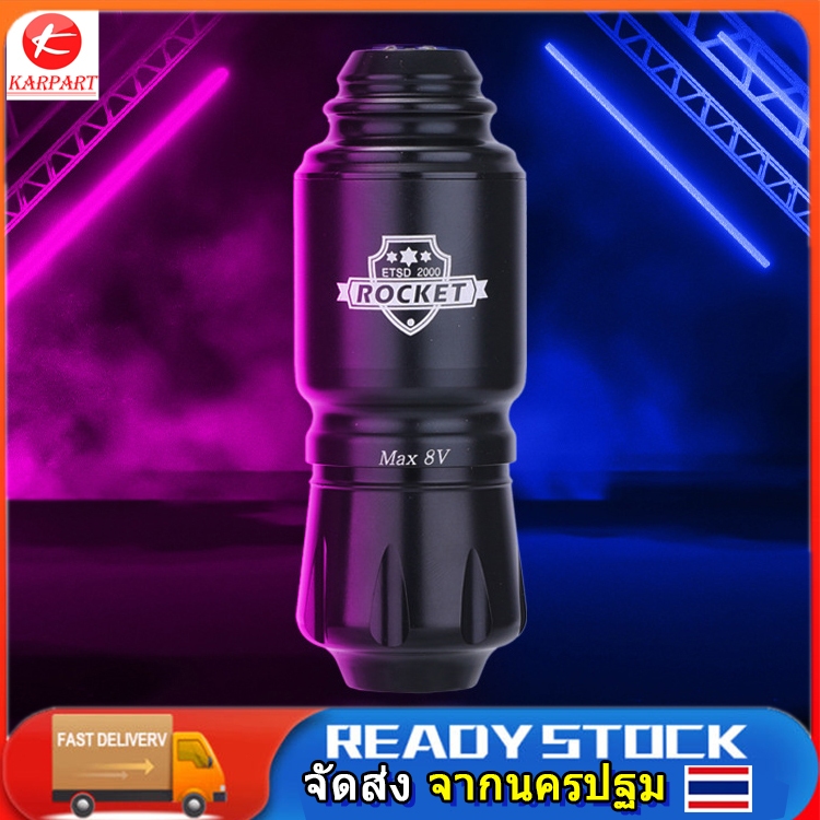 ชุดเครื่องสักจรวดมอเตอร์ 8V 9000Rpm RCA อินเตอร์เฟส หมุนอัตโนมัติ 3.6 มม Tattoo Pen Beginning Scholars Tool เครื่องสักลว