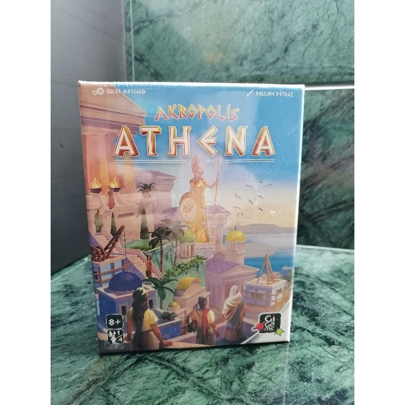 Akropolis: Athena expansion