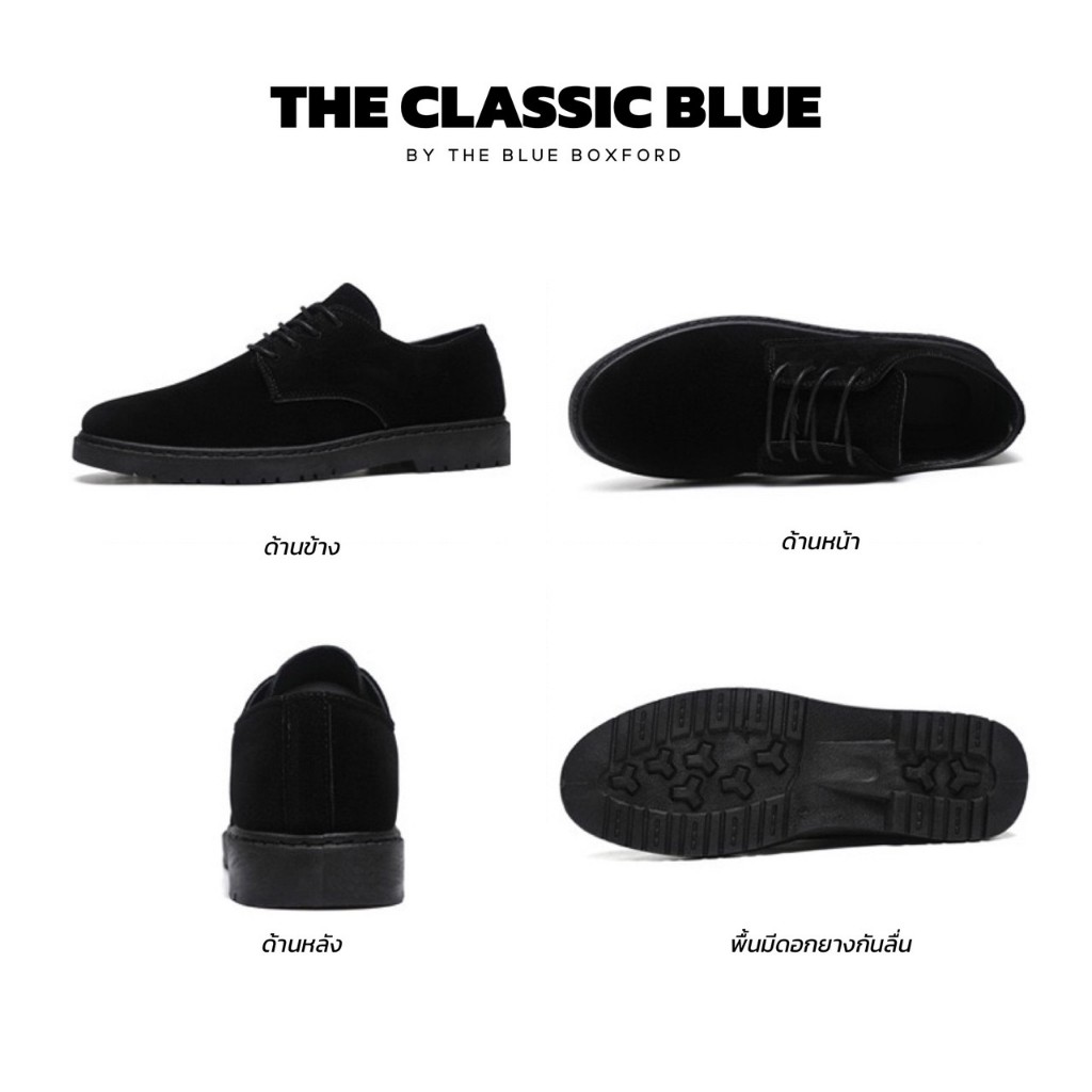 (สั่งผ่าน shopee video ลด30%) Classic blue - Berlin desert shoes รองเท้าหนัง