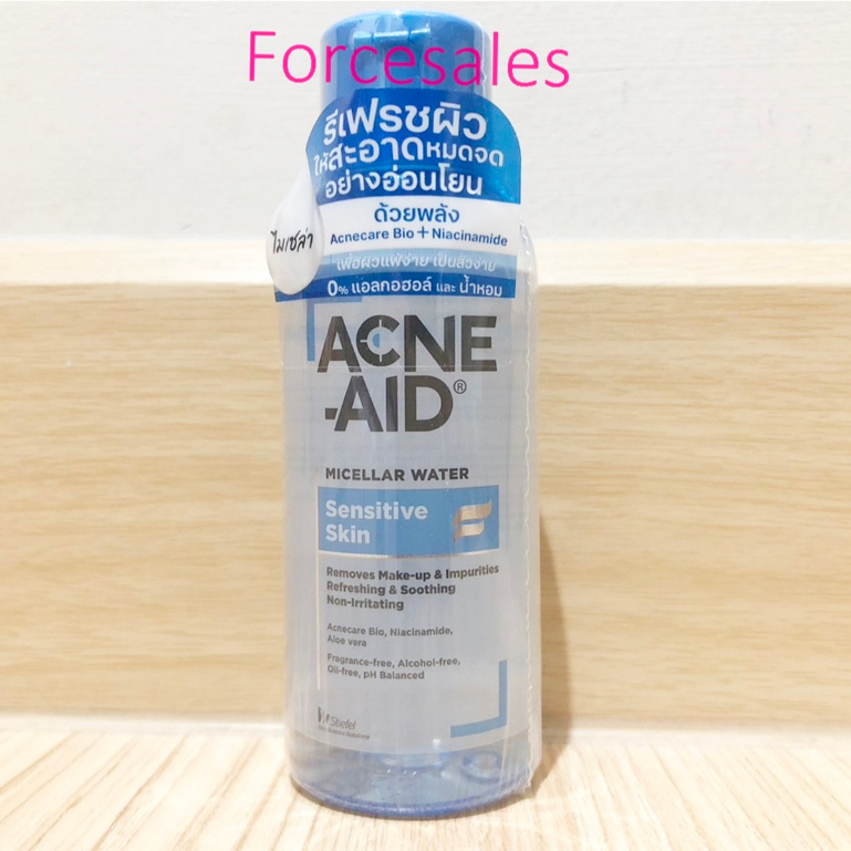 Acne Aid แอคเน่-เอด ไมเซล่า วอเตอร์ เซนซิทีฟ สกิน 100 มล. สำหรับผิวแพ้ง่าย เป็นสิวง่าย