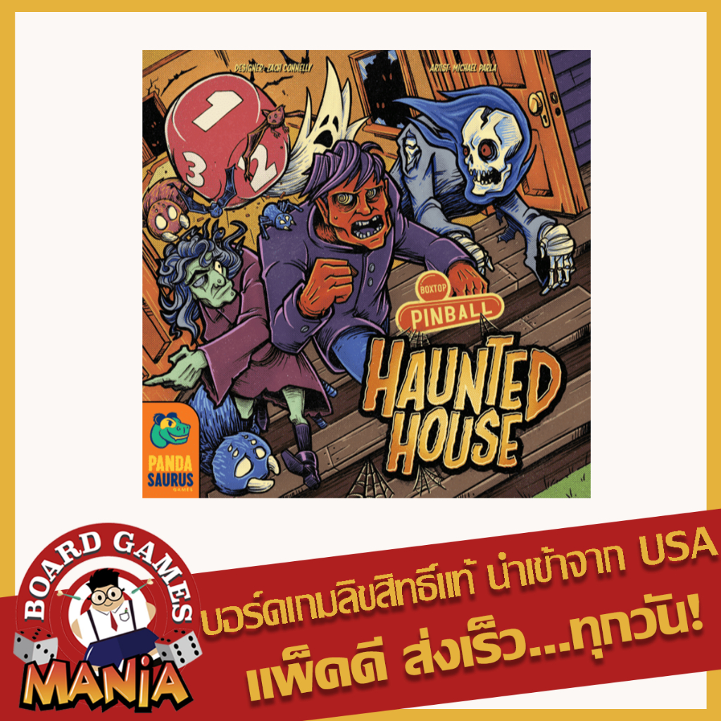 Box Top Pinball: Haunted House