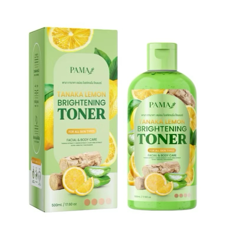 แพคเก็ตใหม่ล่าสุด ส่งฟรี ขายดี โทนเนอร์เช็ดผิวขาวพม่าทานาคา สูตรเลมอน : Pama Tanaka Lemon Brightening Toner