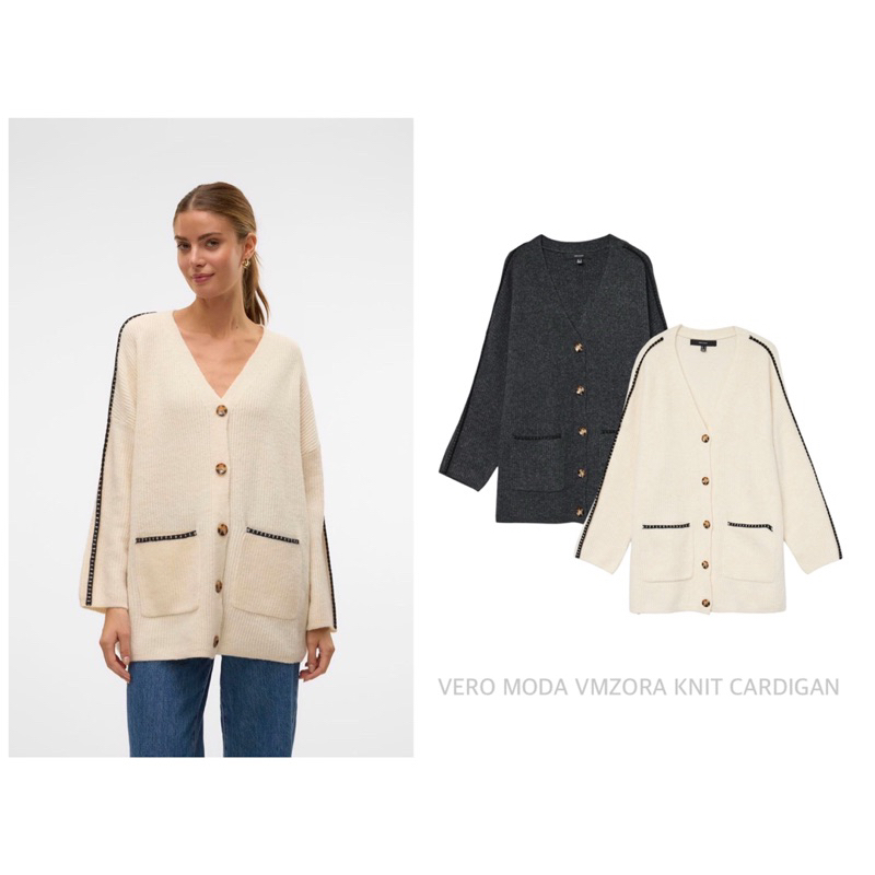 VERO เสื้อคาร์ดิแกน คอวี MODA VMZORA KNIT CARDIGAN (C031)