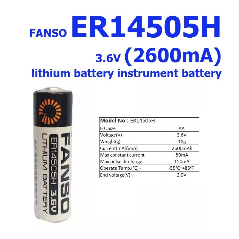 ส่งจากไทย FANSO ER14505H 3.6V (2600mA) lithium battery instrument battery พร้อมส่ง