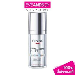 EUCERIN - HYALURON-FILLER EPICELLINE SERUM (30ml.) ยูเซอริน …
