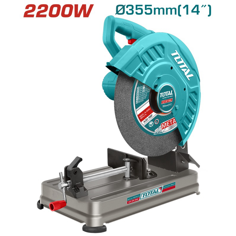 TOTAL แท่นตัดเหล็ก เครื่องตัดเหล็ก แท่นตัดไฟเบอร์ 14 นิ้ว 2200 W TS223558 / 2280 W KT-TANK-355