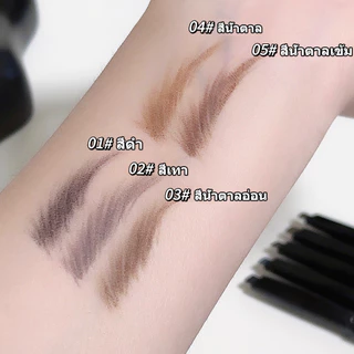 ดินสอเขียนคิ้ว กันน้ำ ดินสอเขียนคิ้วแบบหมุน 2 in 1 มีแปรงปัดคิ้วในตัว มี 3 สีให้เลือก