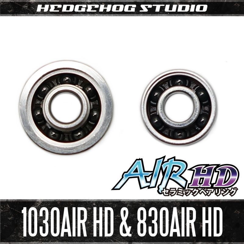 [Daiwa] "Kattobi" Spool Bearing Kit - Air Hd Ceramic - 1030Air Hd & 830Air Hd For Tatula, Px Type-R,