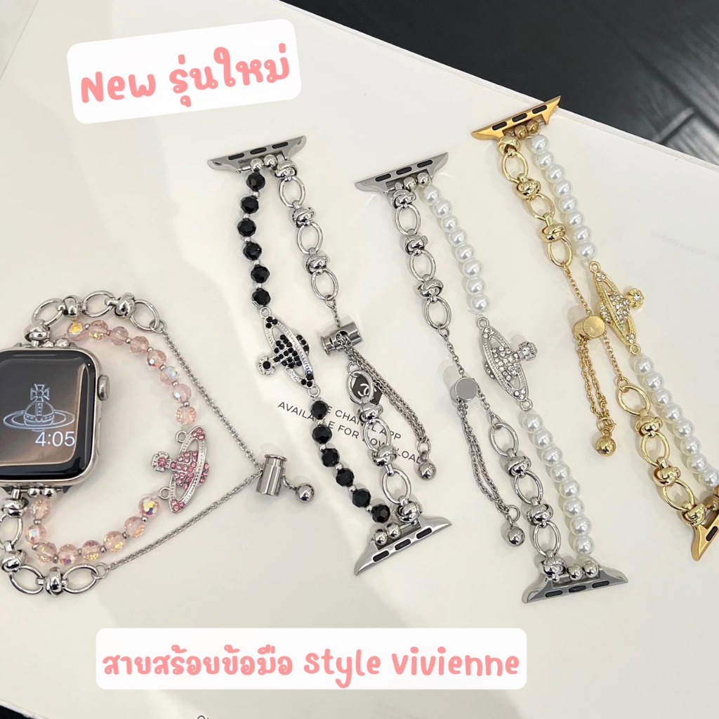 พร้อมส่ง สายนาฬิกา สร้อยข้อมือ Vivienne ใช้ได้กับ Smart Watch 10 9 8 7 6 5 4 3 2 2 Se Ultra CD99 Ult