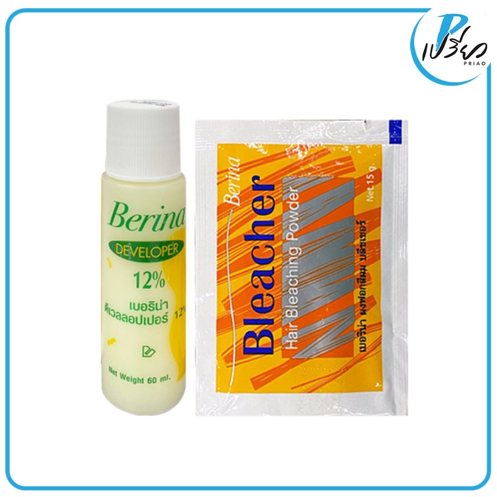 Berina เบอริน่าผงฟอก15 กรัม+ดีเวลลอปเปอร์ 12% 60มล. 1 ชุด