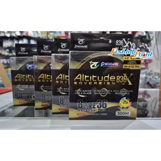 สาย PE Pioneer Altitude Sovereign 836X ถัก8 ยาว 300 เมตร