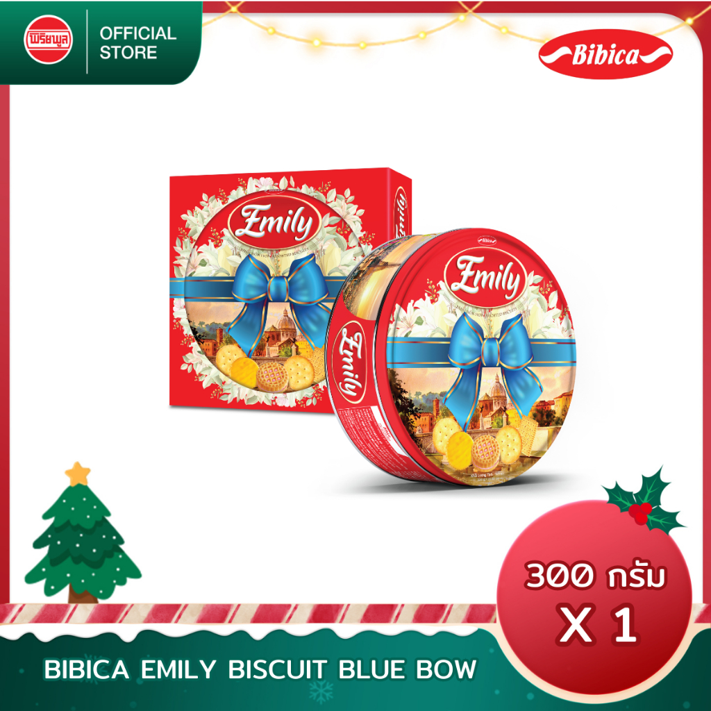 [Special] BIBICA EMILY BISCUIT BLUE BOW 300G คุกกี้