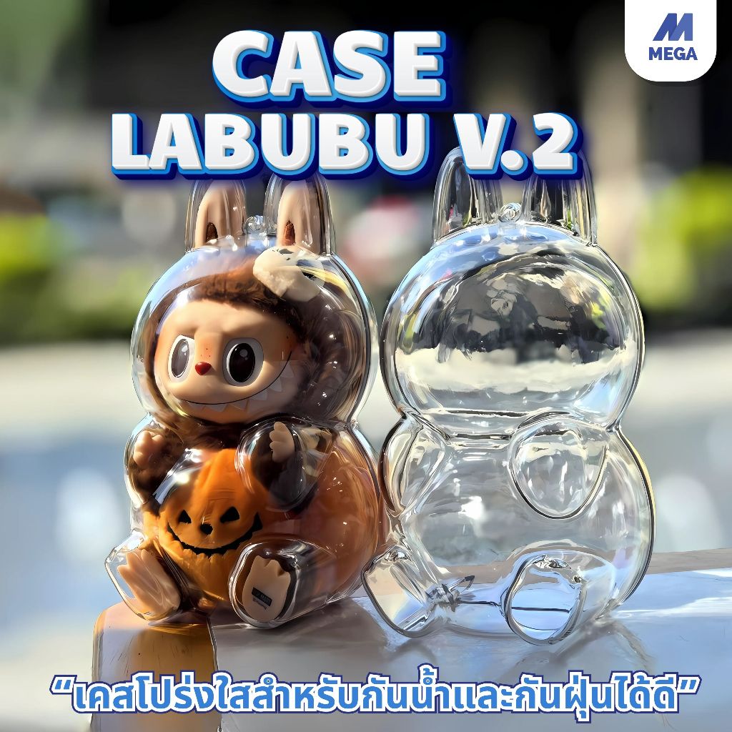 【พร้อมส่งจากไทย】 V1 V2 V3 เคสใสป้องกัน จี้กระเป๋าเป้ป้องกัน อุปกรณ์พวงกุญแจ
