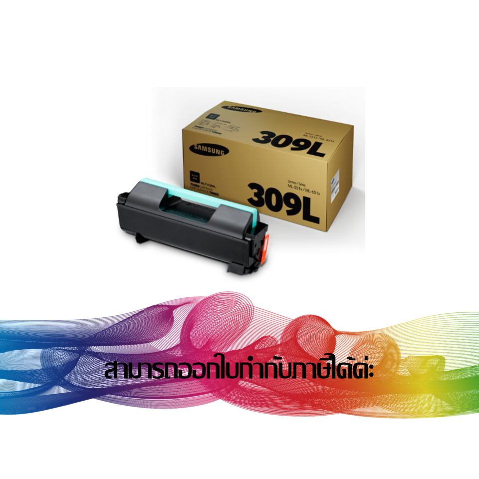 MLT-D309L Black TONER SAMSUNG ORIGINAL (SV097A)