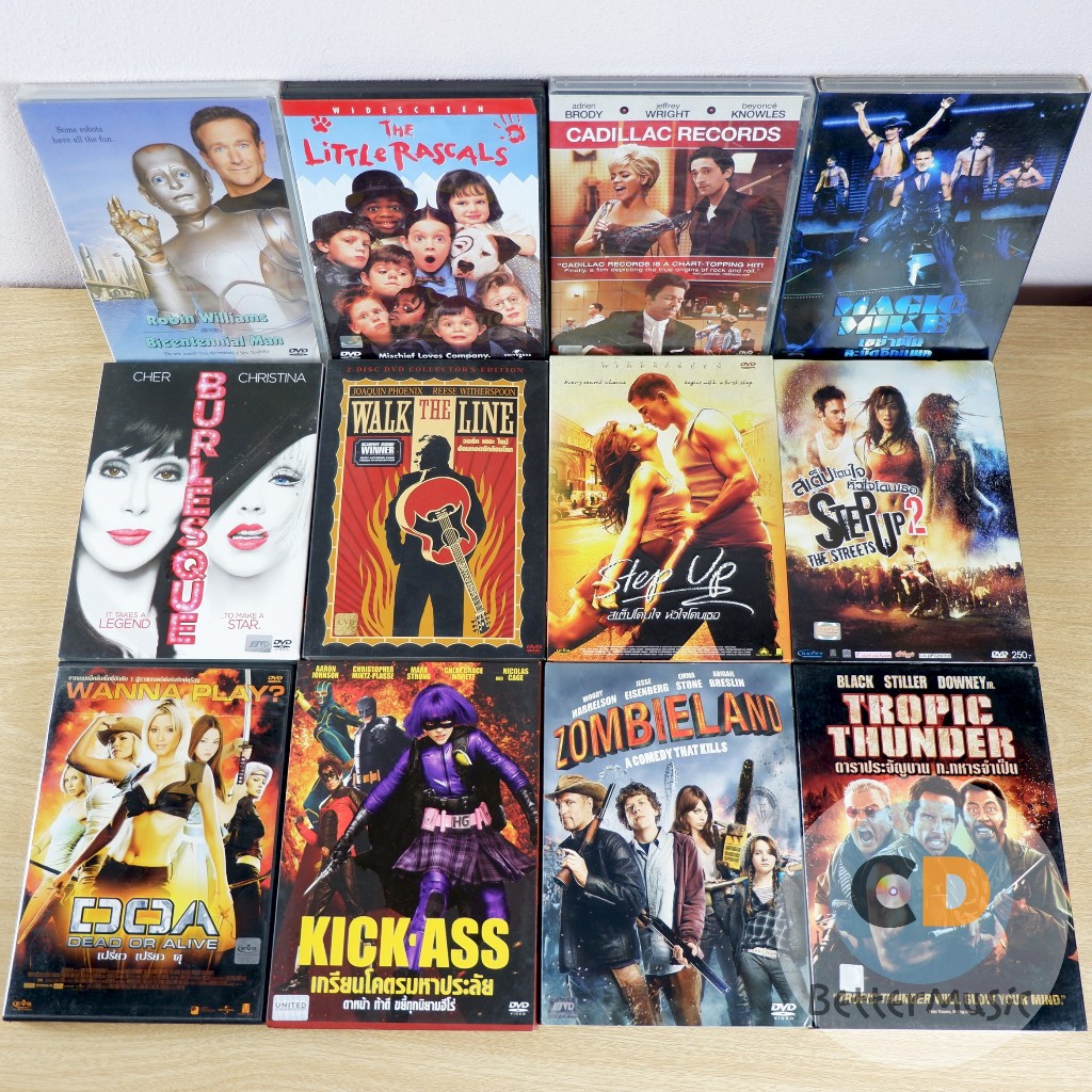 DVD ภาพยนตร์ต่างประเทศ แนวคอมเมดี้ ดราม่า